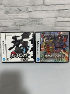 K-11 Nintendo DS ソフト ポケットモンスターホワイト + ポケットモンスタープラチナ 2本セット