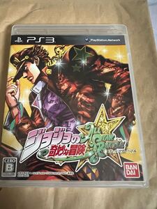 PS3 ジョジョの奇妙な冒険 オールスターバトル
