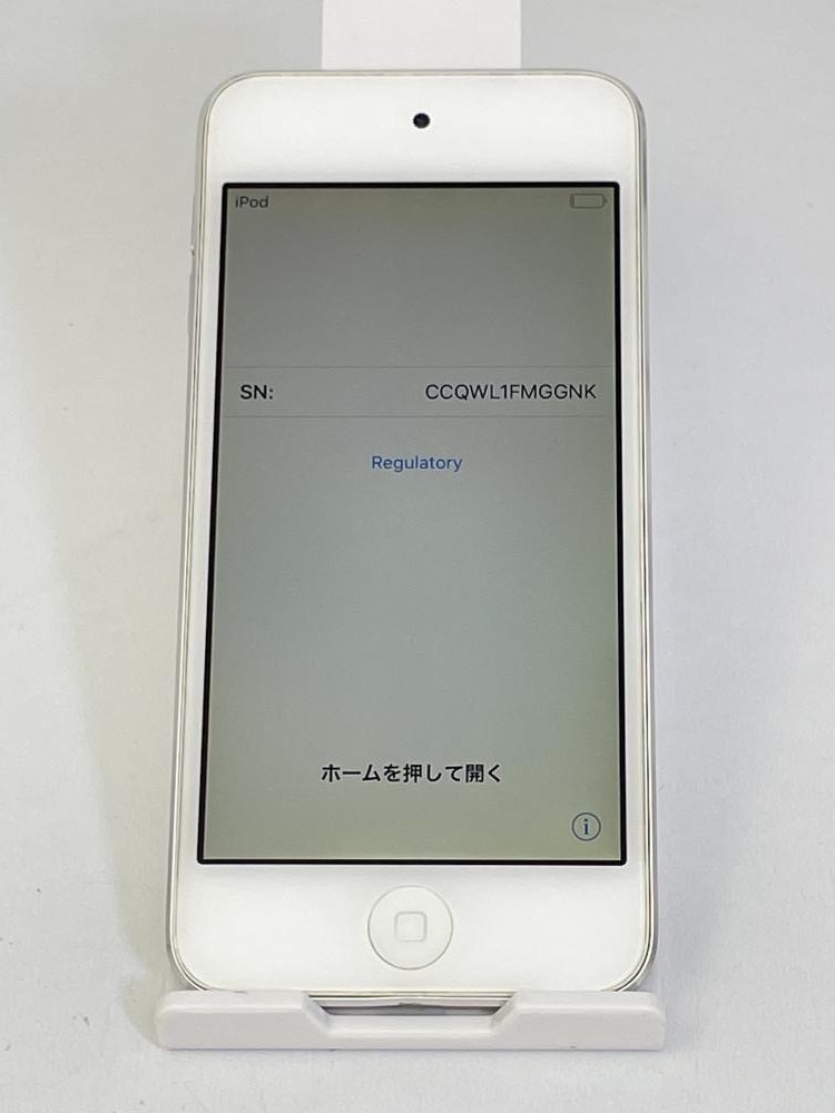 【ジャンク品】iPod まとめ売り 6点セット 動作未確認 修理用 部品取り 2025年最新】Yahoo!オークション -ipod touch ジャンクの中古品