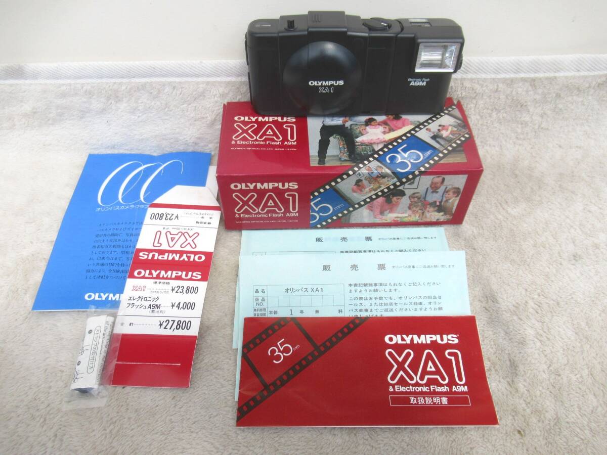 2025年最新】Yahoo!オークション -olympus xa1の中古品・新品