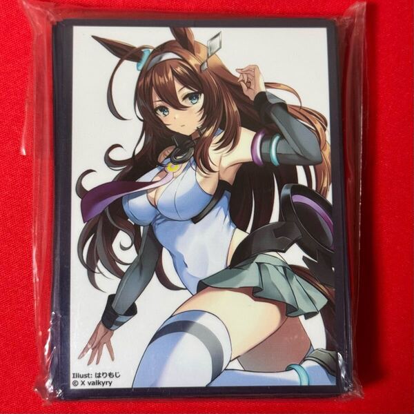 020α スリーブ ウマ娘 ミホノブルボン