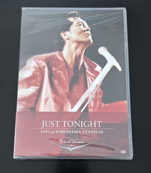 矢沢永吉 JUST TONIGHT 1995 DVD 未開封