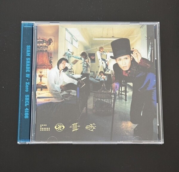 シャムシェイド SIAM SHADE iv 初回 CD