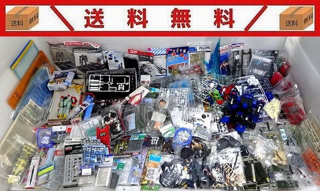 STKA プラモデル ジャンク品 Yahoo!オークション -「ジャンク」(その他) (プラモデル)の落札