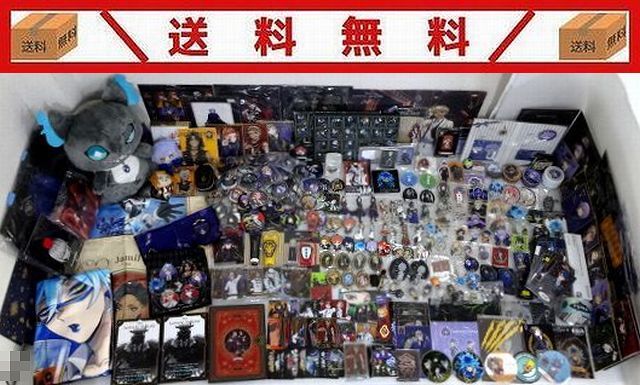 ツイステ グッズ 大量 まとめ売り Yahoo!オークション -「ツイステ まとめ」の落札相場・落札価格