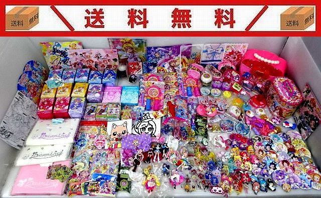 プリキュア グッズ まとめ売り 2025年最新】Yahoo!オークション -プリキュア まとめ売りの中古