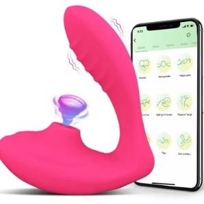 ★期間限定!残り1!未使用★至高のリラクゼーションマッサージ器 ウーマナイザー風(振動 吸引 リモコン USB充電型 匿名配送)