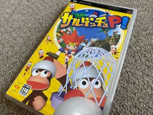 サルゲッチュP!■中古PSPソフト4本まで230円で同梱可 ■
