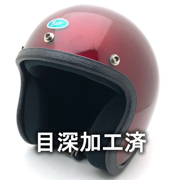 オリジナル70年代 BUCO MINI ENDURO ジェットヘルメット レッド 2025年最新】Yahoo!オークション -buco enduroの中古品・新品