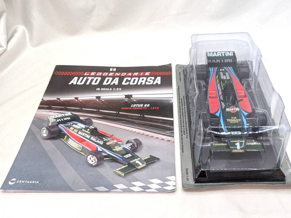 【超希少】ビッグスケールF1コレクション4台セット Yahoo!オークション -「ビッグスケールf1コレクション」の落札