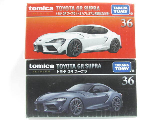 トミカ トヨタGRスープラ コンセプトモデル２台セット トミカ No.22 GR スープラ GT4 EVO 箱｜トミカシリーズ No.1～No