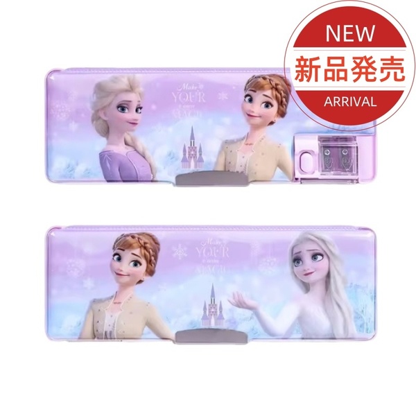 ★新品★筆箱 アナ ペンケース 雪の女王 エルサ 文房具 ふでばこ 両面開 キッズ