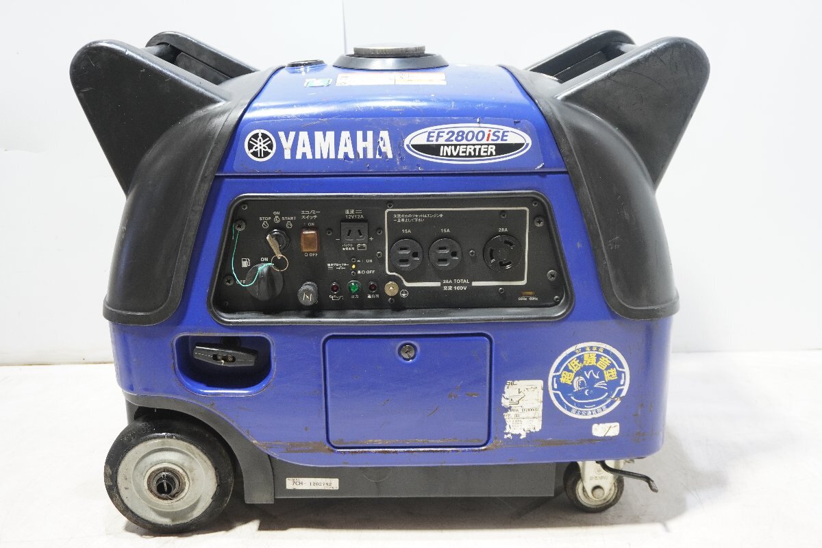 YAMAHA ヤマハ EF2300（ジャンク品）引取のみ：埼玉県春日部市 ヤマハ EF2800iSE オークション比較 - 価格.com