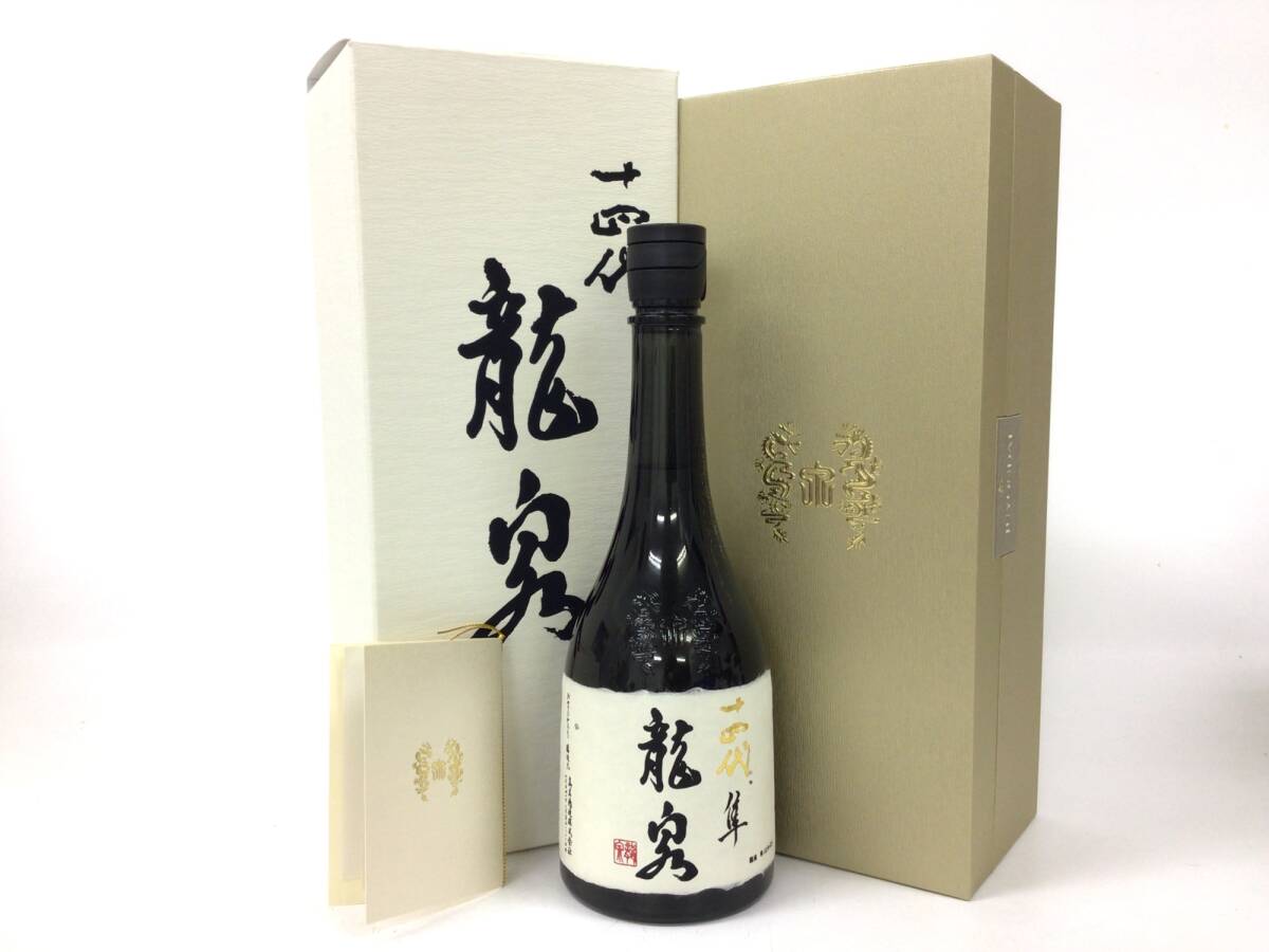 十四代 龍泉 2018.12 未開封品 Yahoo!オークション -「十四代 龍泉」(日本酒) (アルコール)の