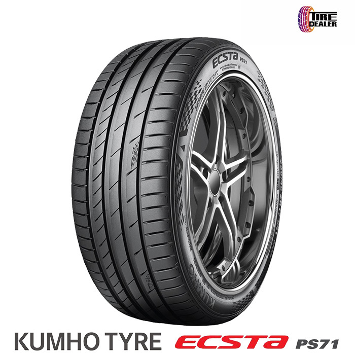 225/45R19タイヤホイールセットたかさん p10_9204.jpg