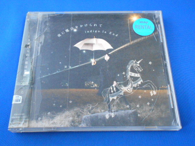 【廃盤】indigo la end レア 自主制作盤 indigo la End 川谷絵音 自主制作 CD アルバム 廃盤｜Yahoo