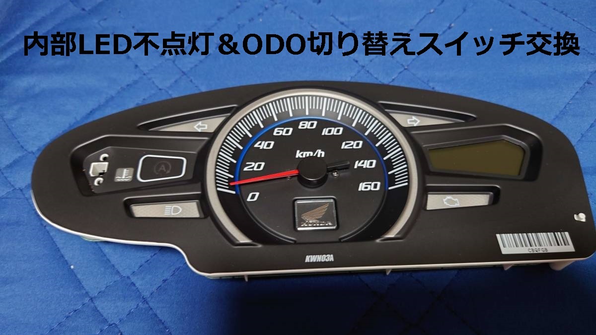 HONDA　PCX125　JF28　　純正メーター Yahoo!オークション -「メーター pcx 純正 jf28」(メーター