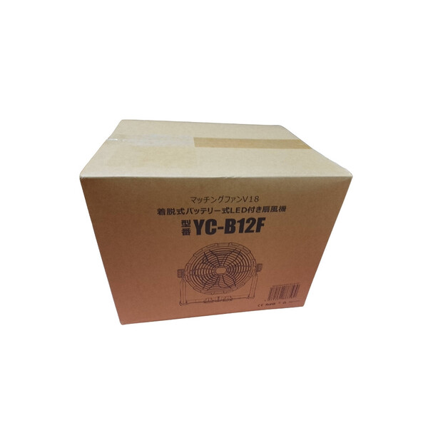 GOODGOODS 扇風機 YC-B12F マキタ 18V バッテリー着脱式 LEDライト 20W ファン 置き マキタバッテリ- 無段階調節 前後360度 12時間稼働