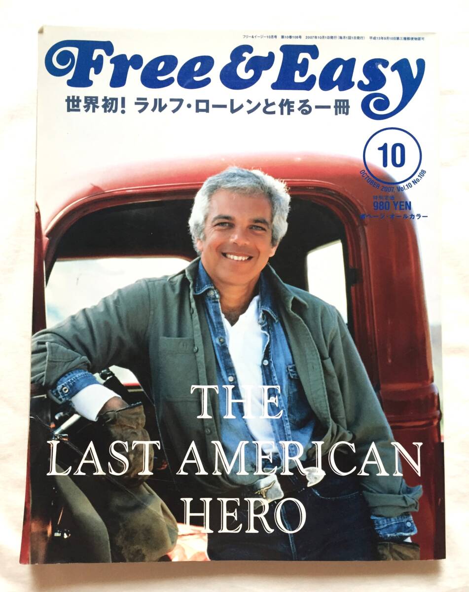 Ralph Lauren ラルフローレン記念写真集 古本 Ralph Lauren ラルフ・ローレン 洋書写真集(Ralph Lauren