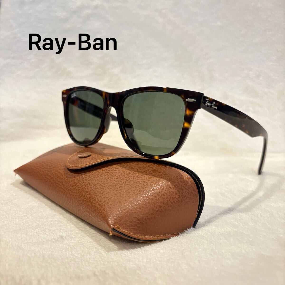 美品✨Ray-Ban レイバン サングラス NEWFARER 鼈甲柄 イタリア製 Yahoo!オークション -「レイバン ウェイファーラー 鼈甲」の落札