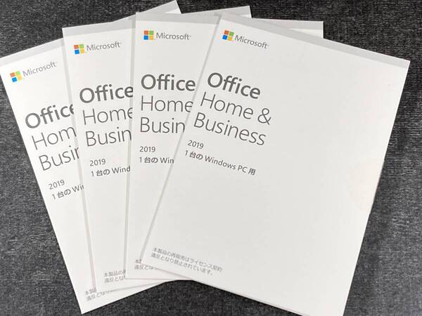 【正規4枚セット】Microsoft Office Home and Business 2019
