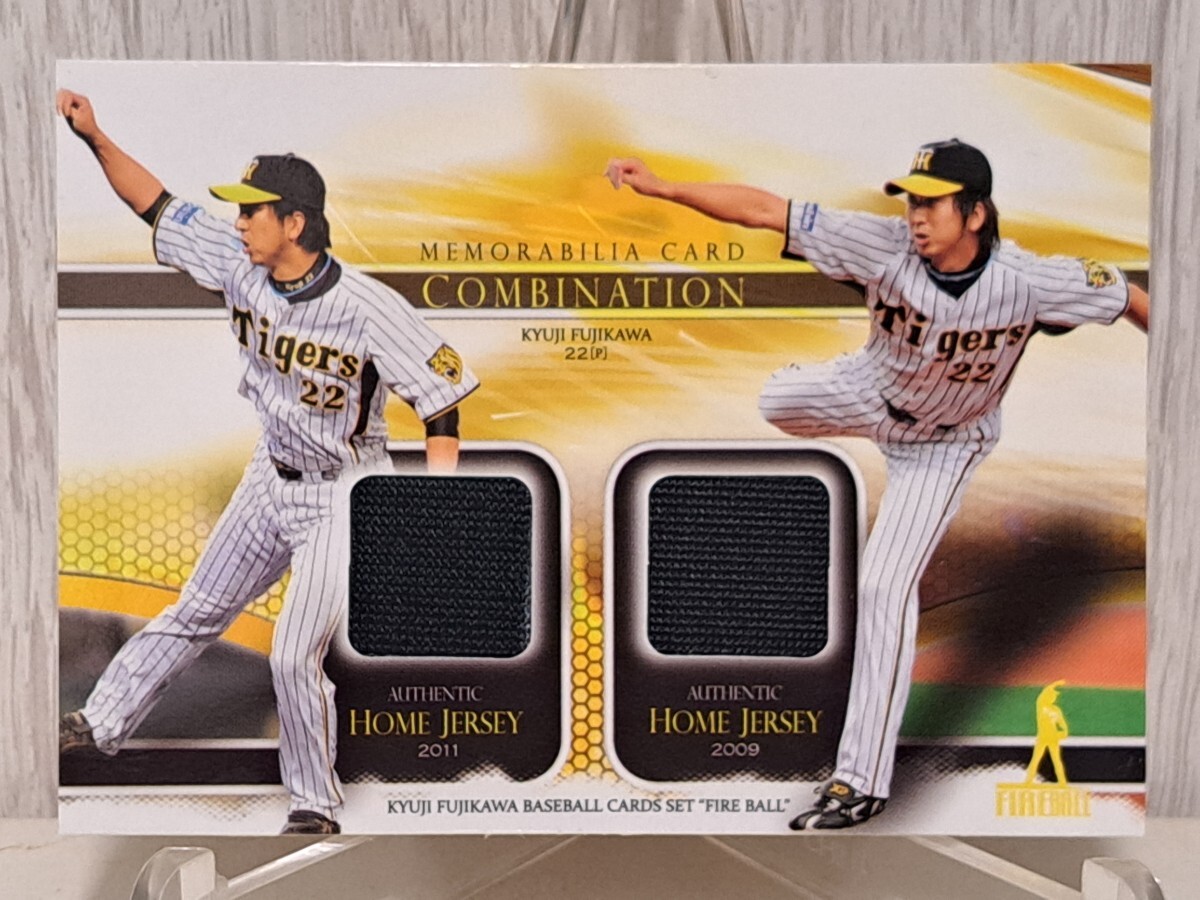 阪神新監督　藤川球児火の玉ストレート BBMベースボールカードセット 阪神新監督 藤川球児火の玉ストレート BBMベースボールカード