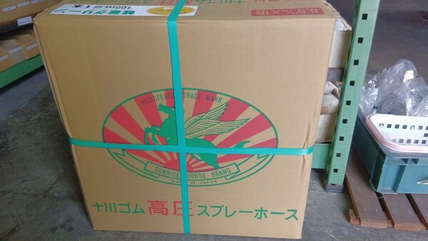 農業用消毒噴霧器ホース 十川ゴム 高圧スプレーホース 全長100m 常用圧力5.0MPa 内径Φ8.5mm×100m Gネジ1/4 オスメス金具付