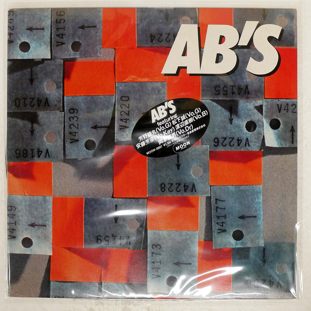 [レコード 見本盤] AB'S 3枚セット LP レコード 見本盤] AB'S 3枚セット LP Yahoo!オークション