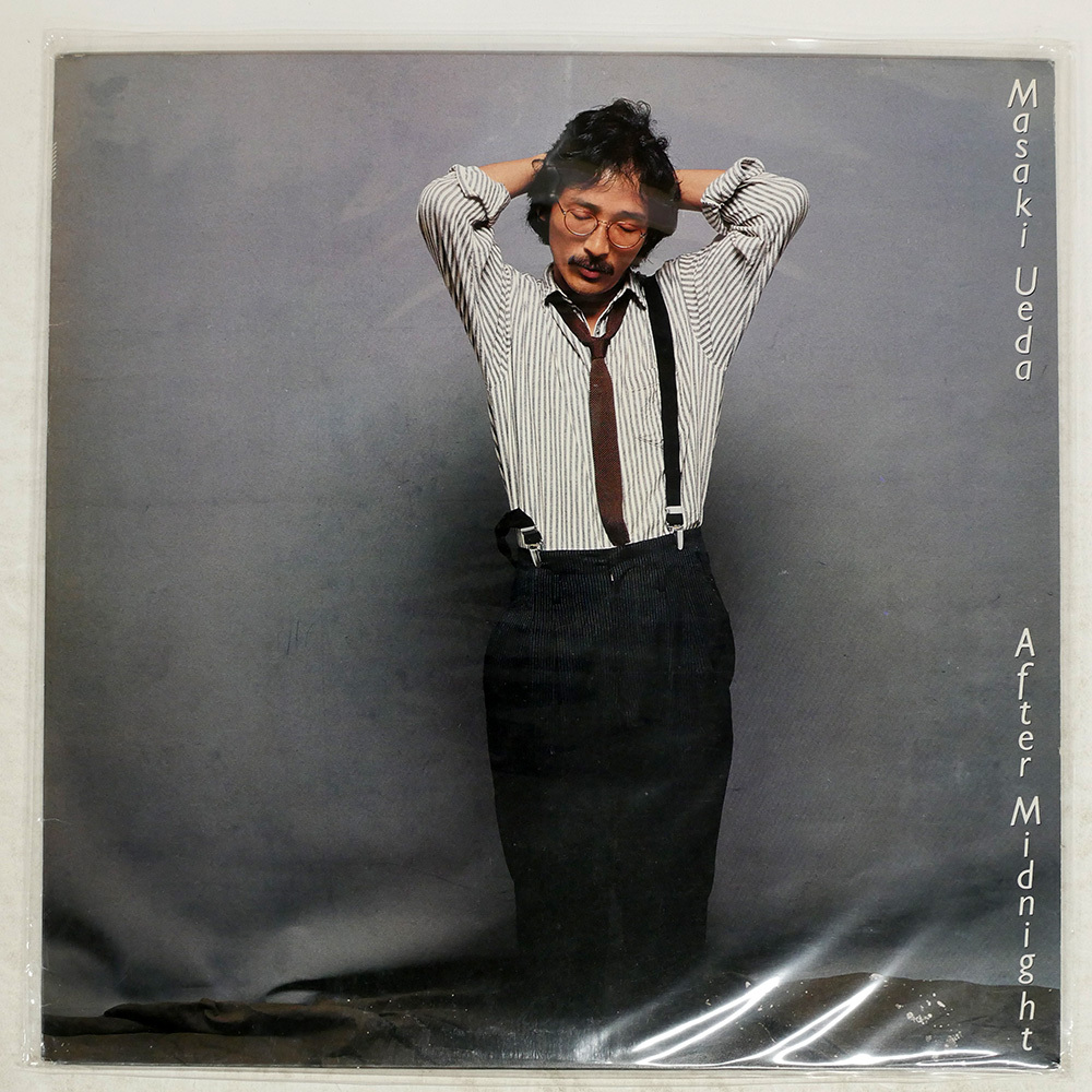 Yahoo!オークション -「アフター・ミッドナイト」(音楽) の落札相場