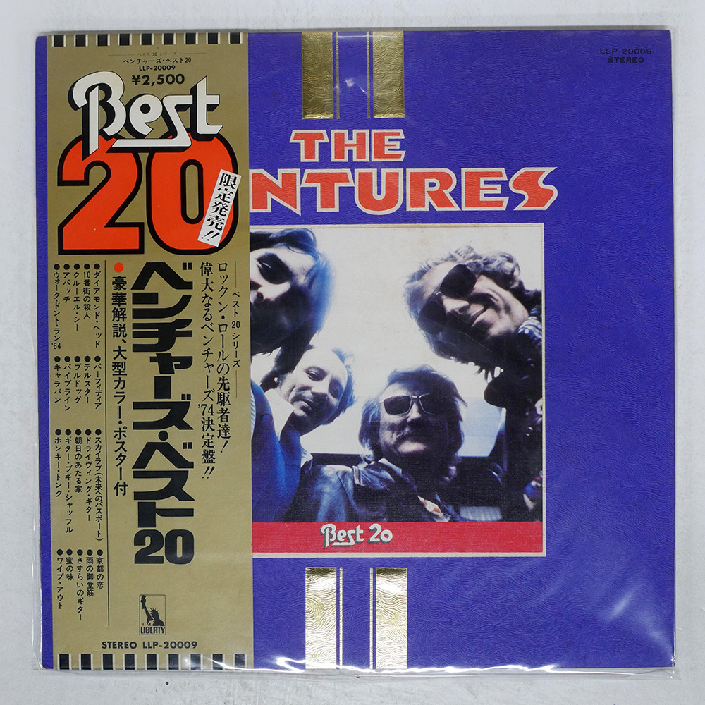 2025年最新】帯付き国内盤のレコード多数出品中！見逃せない名盤