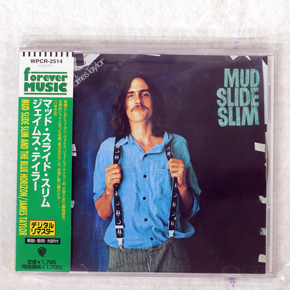 ジェームス・テイラー マッド・スライド・スリム James Taylor / ジェイムス・テイラー「Mud Slide Slim And The