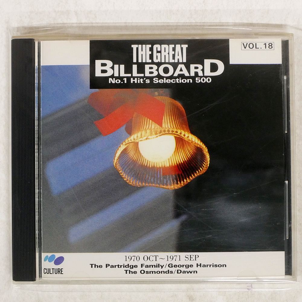ザ・ビルボード No.1s Hit‘s Selection Vol.1￼￼￼ CD】ザ・グレートビルボード ☆ 洋楽オムニバス - メルカリ