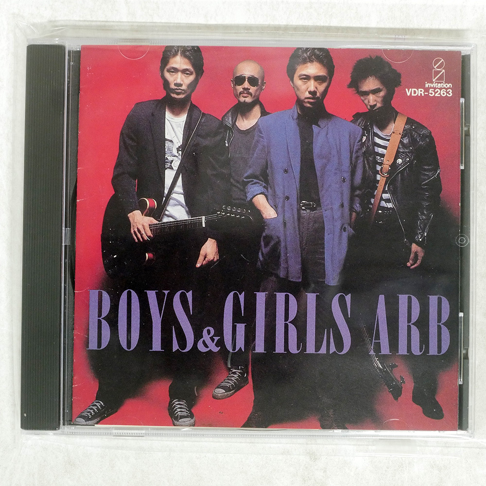 ARB CDアルバム　コレクション 10枚セット ARB CDアルバム コレクション 10枚セットの通販 by なぽきち's