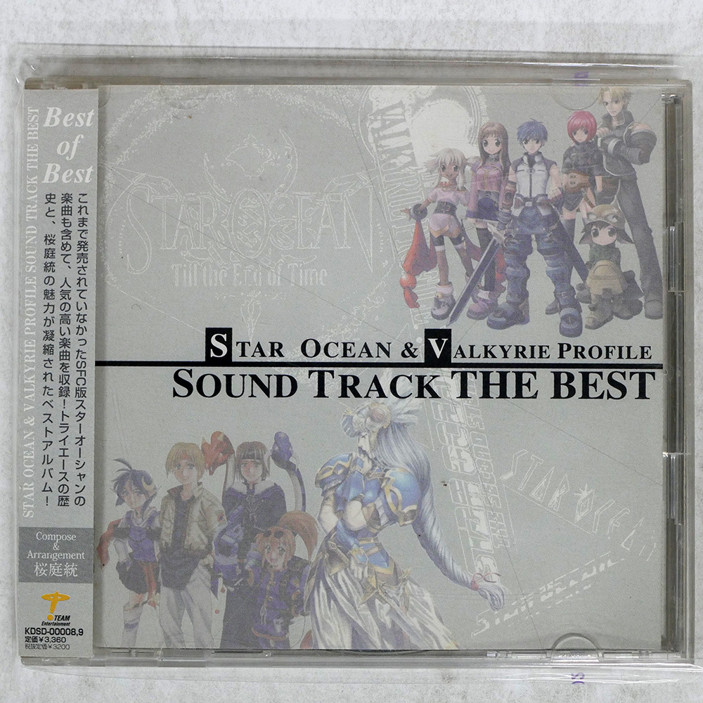 Yahoo!オークション -「桜庭統」の落札相場・落札価格