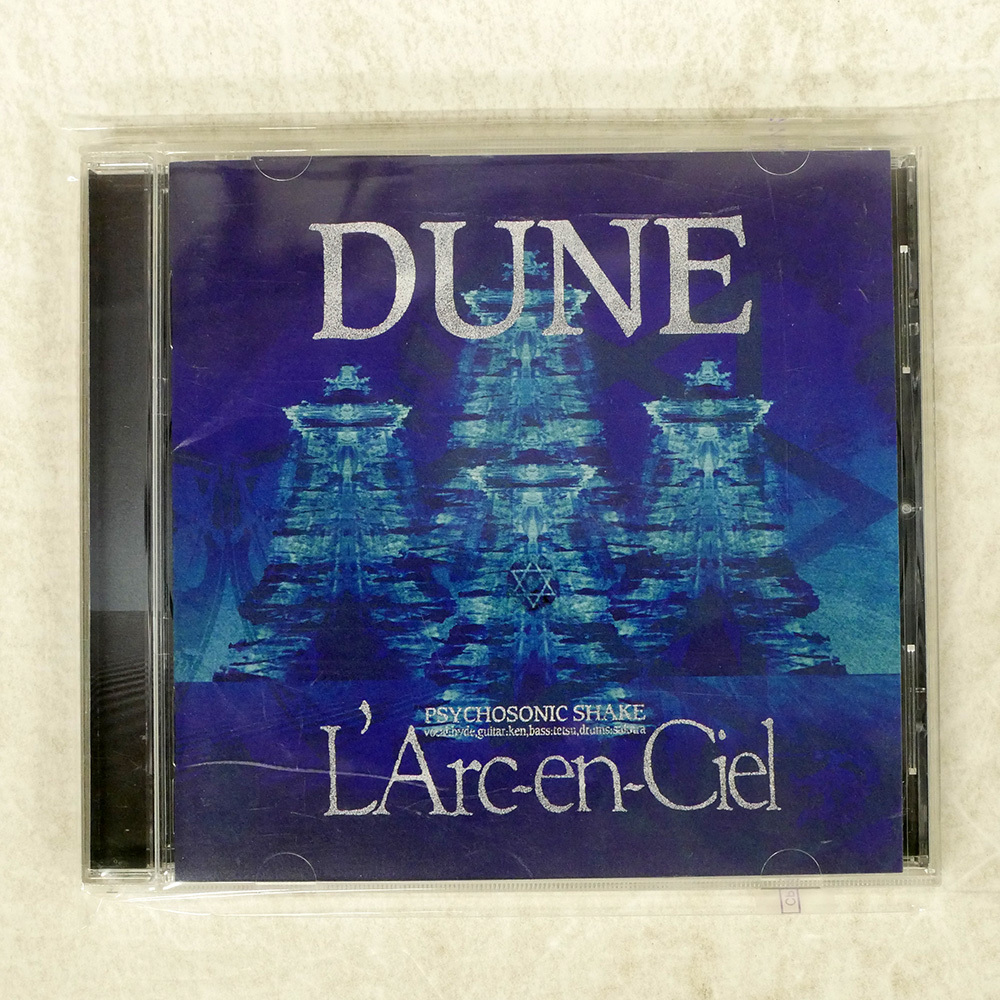 2025年最新】Yahoo!オークション -l'arc en ciel duneの中古品