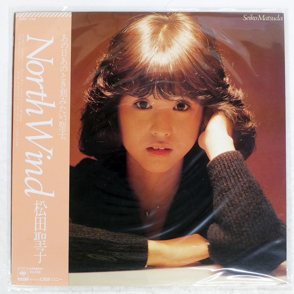Yahoo!オークション -「松田聖子 north wind」(レコード) の落札