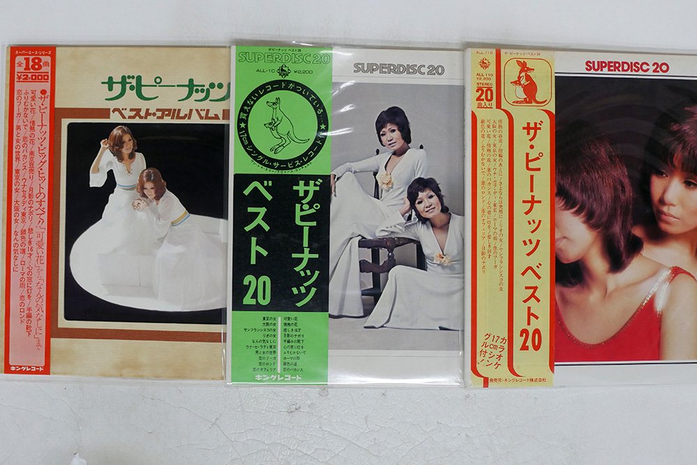 PEGMO レコード　帯付き　盤極美品 2025年最新】Yahoo!オークション -極美盤(レコード)の中古品