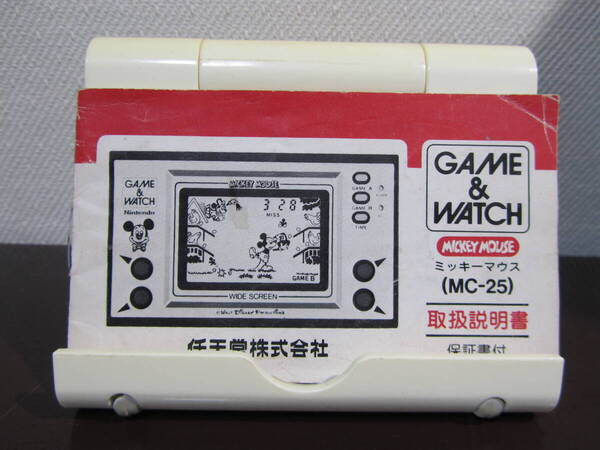 任天堂 ゲームウォッチ ミッキーマウス 取扱説明書 GAME WATCH mickeymouse