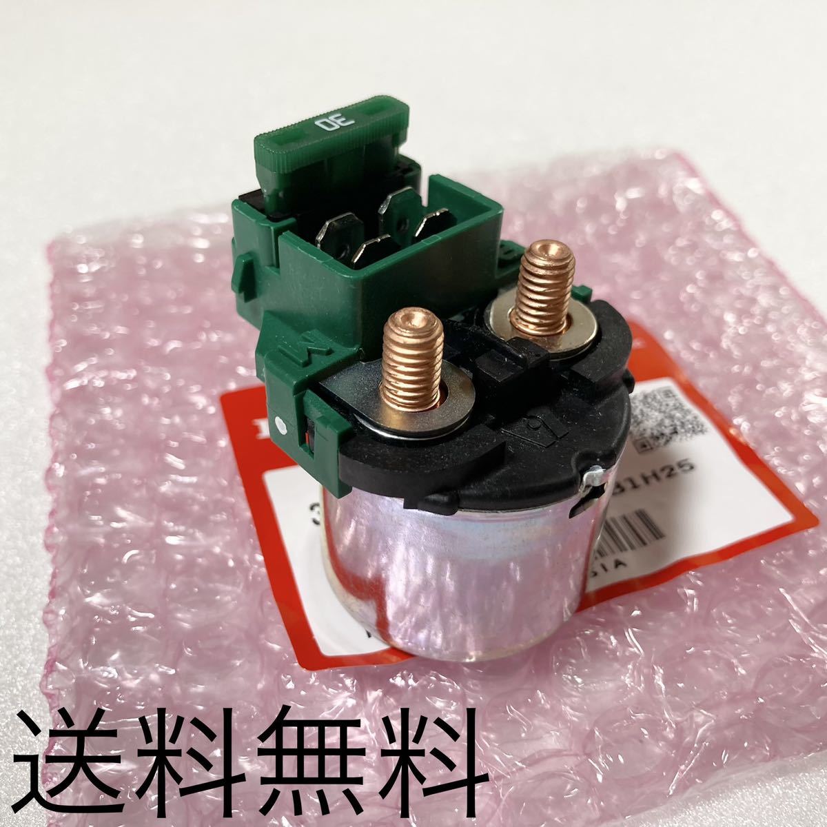 CBR400F 1型用 スターターリレー マグネットスイッチ CBR 2025年最新】Yahoo!オークション -cbr400f スターターリレーの