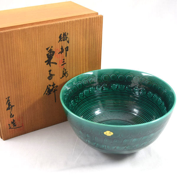 茶道具 織部木葉鉢 新品 2025年最新】Yahoo!オークション -織部焼 鉢の中古品・新品・未