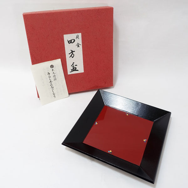 うるし工芸米永　漆器　春秋点心盆　紅葉桜文 うるし工芸米永漆器春秋点心盆紅葉桜文