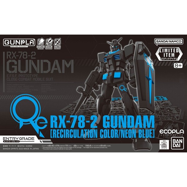 イベント限定品 ENTRY GRADE 1/144 RX -78-2 ガンダム [リサーキュレーションカラー/ネオンブルー 未組立 新品 ガンダムベース