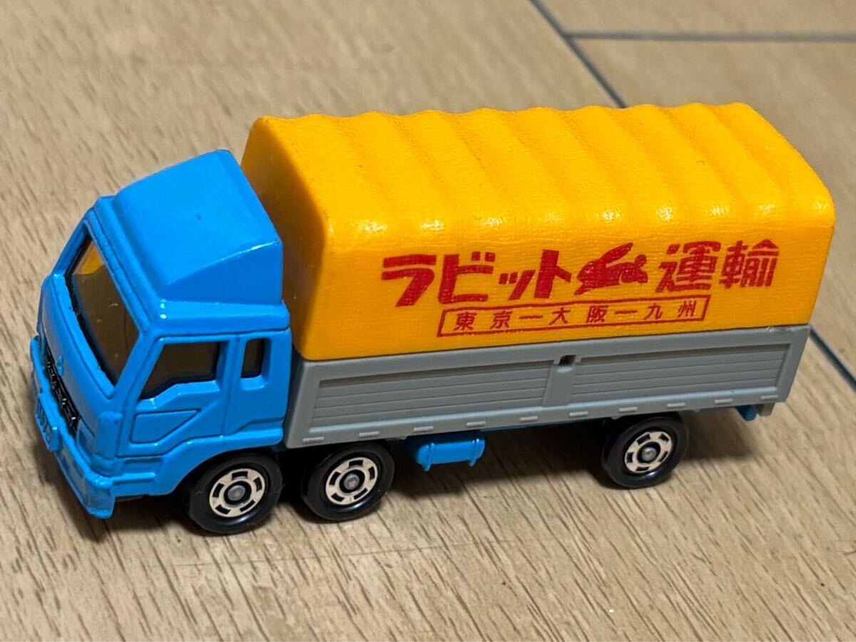 トミカ 日本製 トラック Yahoo!オークション -「日本製トミカトラック」の落札相場・落札価格