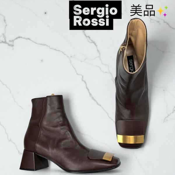 現行品 セルジオロッシ SR1 Sergio rossi 濃茶 サイドジップブーツ 38 25cm ロゴ ゴールド プレート