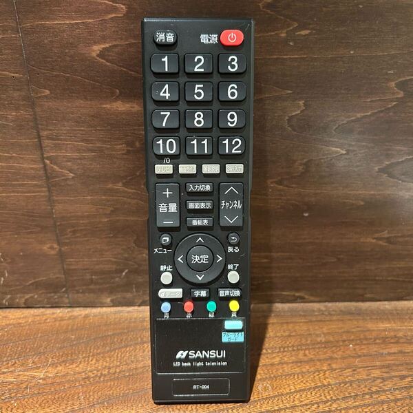 ◇赤外線確認OK◇送料無料◇ SANSUI RT-004 SDN16-B11/SDN20-B11/SDN24-B11/SDN39-B11用リモコン テレビ用リモコン ドウシシャ サンスイ