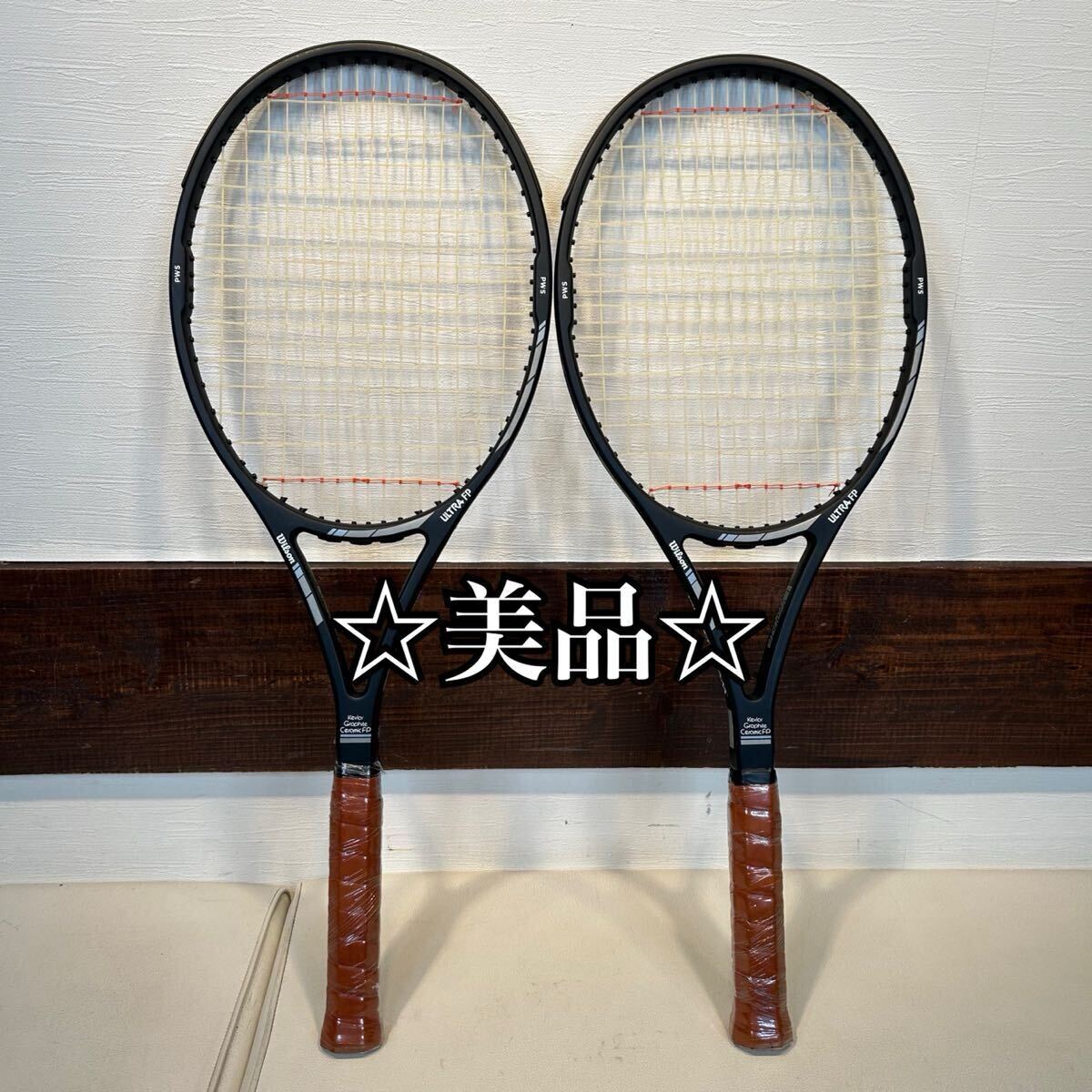 wilson - ウィルソン クリスエバート グラファイト ミッド 85 G2 2本セット ウィルソン クリスエバート グラファイト ミッド 85 G2 2本セット