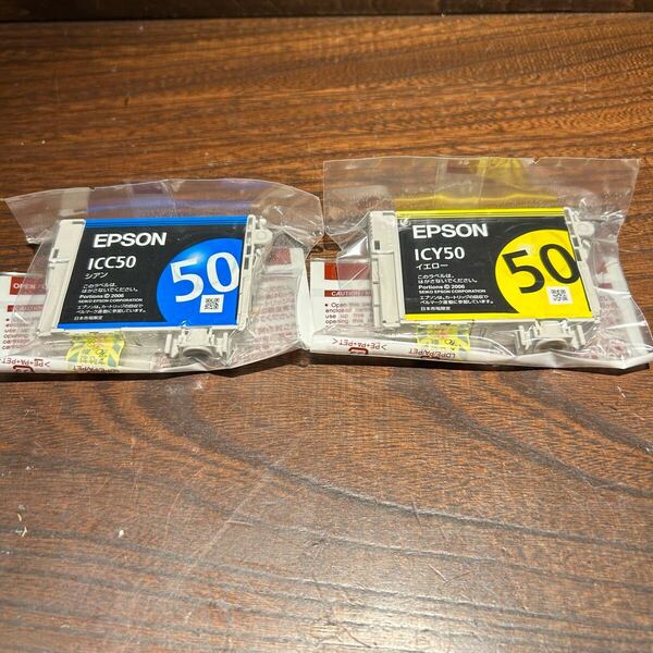 ◇送料無料◇ EPSON エプソン 純正インクカートリッジ IC6CL50内 ICY50 イエロー ICC50 シアン ふうせん 風船