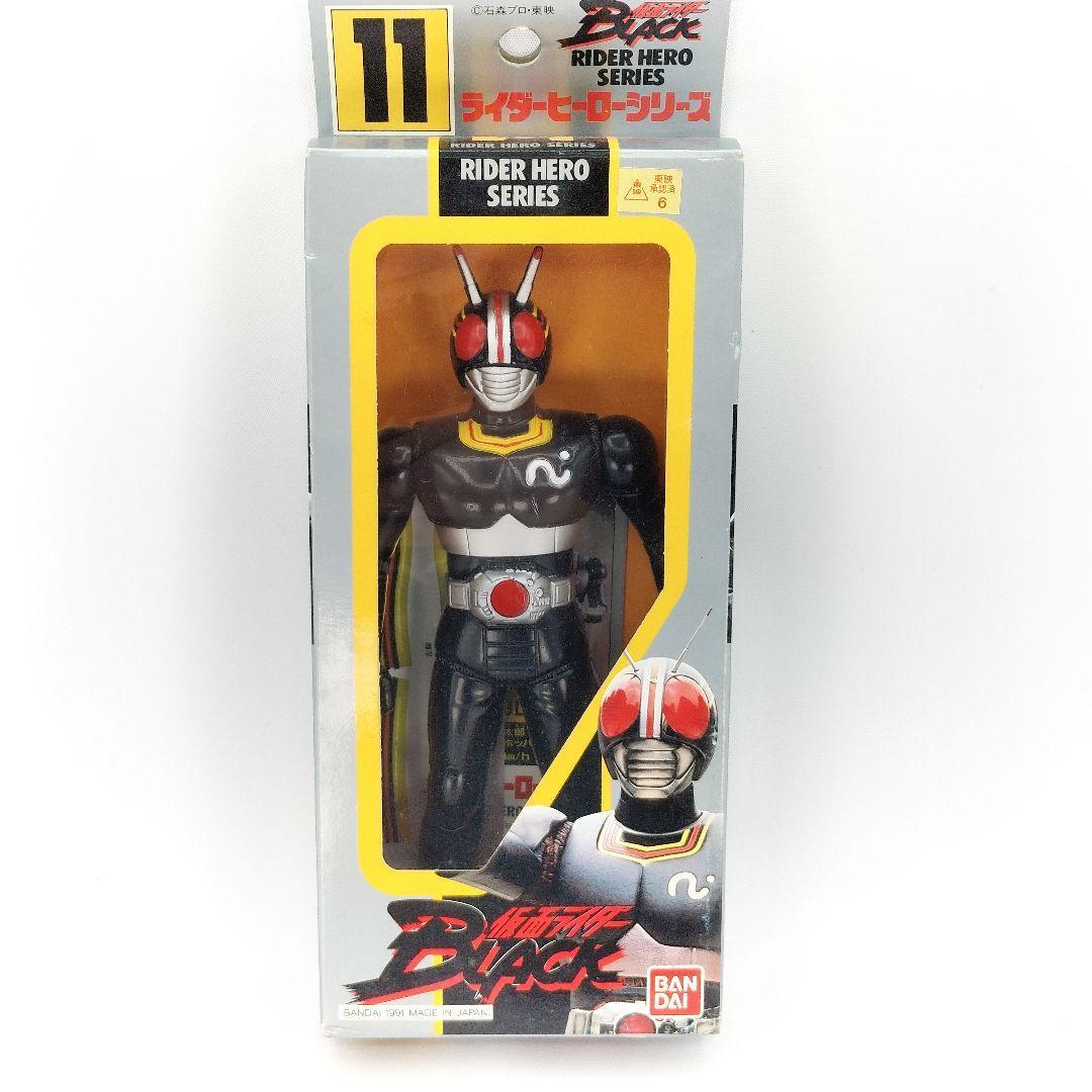 未開封 当時物 仮面ライダーBLACK ソフビフィギュア ライダーヒーロー 11 Yahoo!オークション -「仮面ライダーブラック ソフビ」の落札