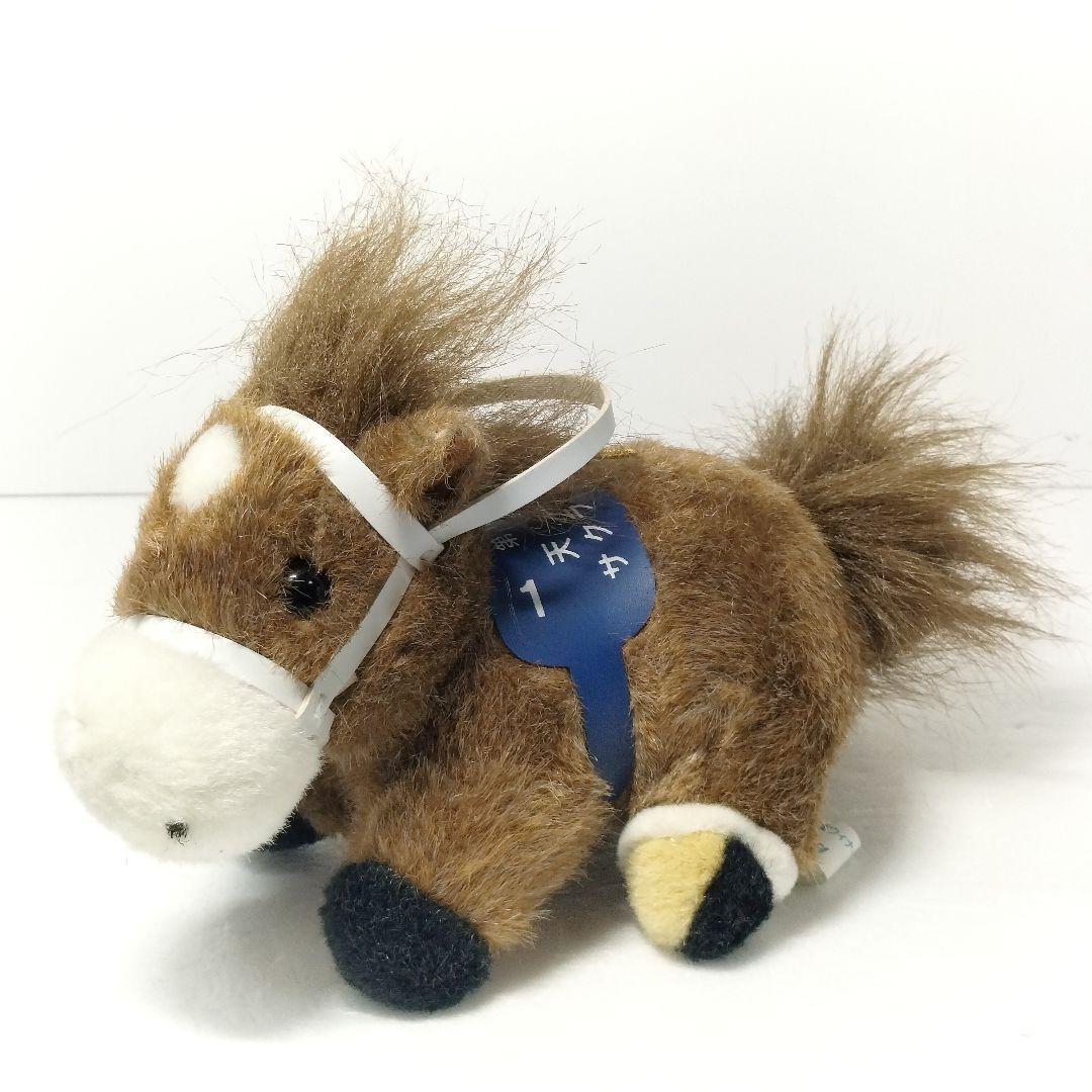 2025年最新】Yahoo!オークション -スーパーホース ぬいぐるみ