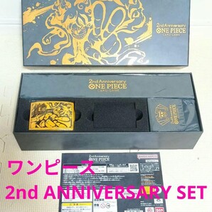 ONE PIECE CARD ワンピース 2nd ANNIVERSARY SET サプライのみ カードケース・スリーブ・プレイマット・サイコロ ④